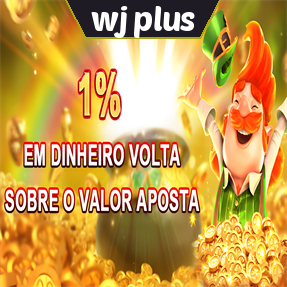 wjplus Rebate