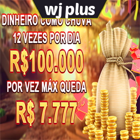 wjplus Mina Misteriosa